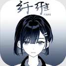 澳门新葡新京taptap版游戏-澳门新葡新京测试版游戏（暂未上线）