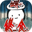 9499威尼斯官网下载-9499威尼斯官网最新版下载v1.0.4