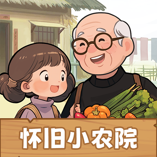 新加坡金沙官方网址红包版下载-新加坡金沙官方网址游戏手机版下载