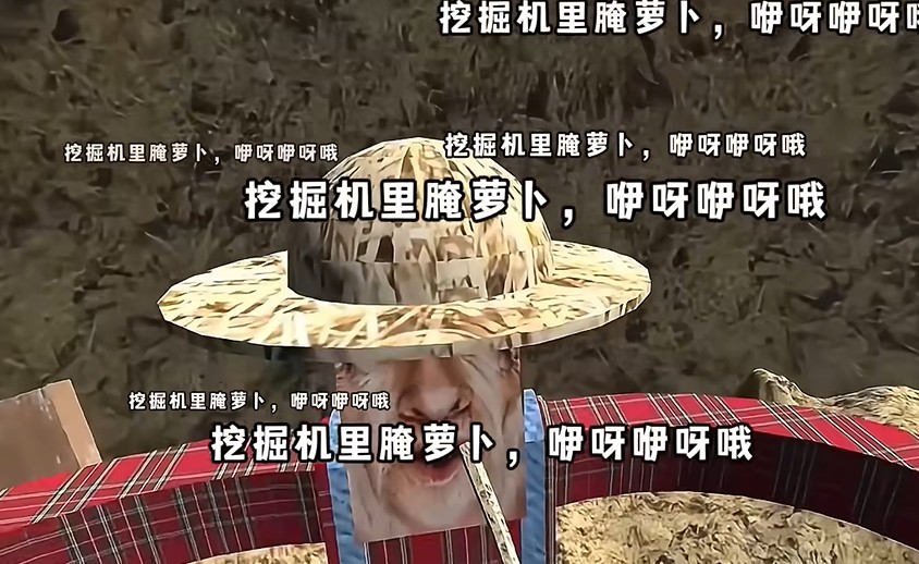 AG真人厅的农场中文版