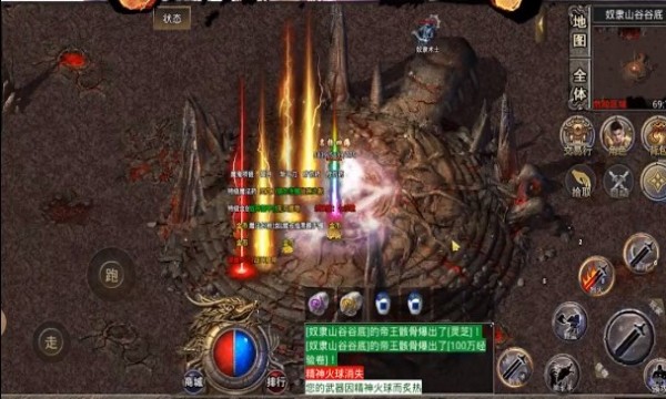 9570金沙官网传奇手游官方下载安装-9570金沙官网传奇手机版最新版本下载 v4.0.3 安卓版游戏画面2