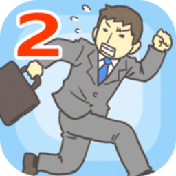 9170官方金沙登录游戏免费下载-9170官方金沙登录中文版(ditching work 2)下载 v3.8 安卓版