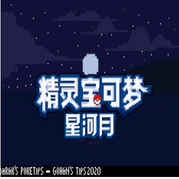 澳门金沙1991js皎月星河中文版下载-澳门金沙1991js皎月星河金手指版下载 v3 安卓版