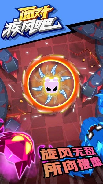 新加坡金沙1991游戏下载手机版-新加坡金沙1991小游戏下载 v1.0.9 安卓版