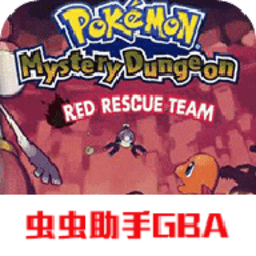 js金沙app官方下载赤之救助队中文版下载-js金沙app官方下载赤之救助队完全汉化版下载 v2021.09.02.12 安卓版