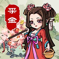 新威尼斯红包版1.06版本下载-新威尼斯红包版新版下载