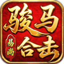 1331银河官网合击下载-1331银河官网合击传奇手游官方下载v4.8.0