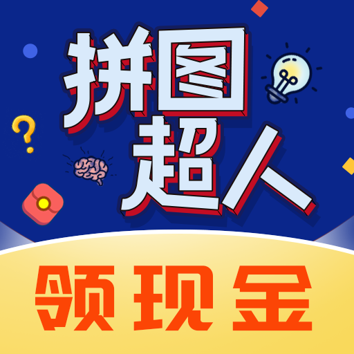 银河集团娱乐网址394红包版下载-银河集团娱乐网址394手机版游戏下载