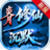 澳门威尼斯人765app沉默下载-澳门威尼斯人765app沉默手游安卓版下载v4.8.0