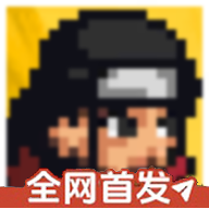 新濠天地xh99次世代(白面具优化)手机版下载-新濠天地xh99次世代(白面具优化)最新版游戏下载