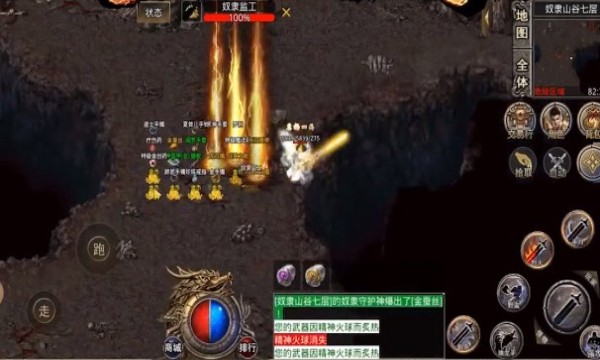 9570金沙官网传奇 9570金沙官网传奇手机版最新版本