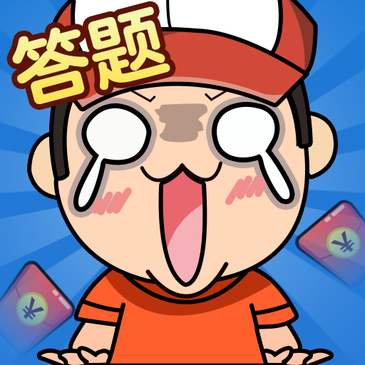 澳门金沙城官方网站2024红包版下载-澳门金沙城官方网站2024最新版下载v5.0.5