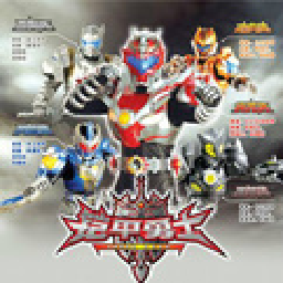 3833金沙官方版下载激斗传全人物版本下载-3833金沙官方版下载激斗传全人物版本手游官方下载v1.1.7