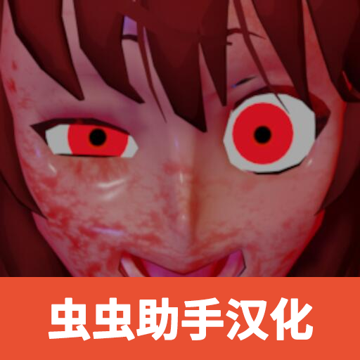 新蒲京app最新模式梦魔下载-新蒲京app最新模式梦魔手机版下载v2.3.3