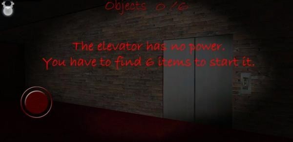 银河官方网站6163初代中文版下载-银河官方网站6163初代REBAL(Slendrina)下载 v2.0.1 安卓版游戏画面2