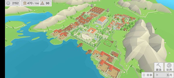 新葡萄官方网站下载建设者中文版免费下载-新葡萄官方网站下载建设者官方版下载 v1.05 安卓版