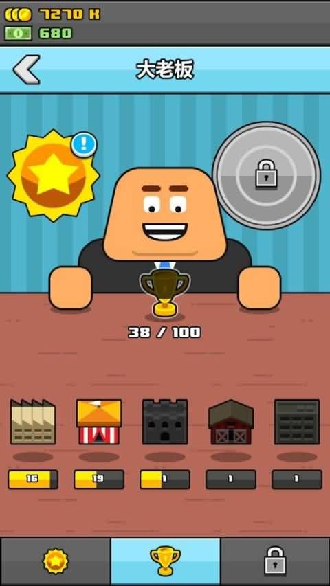 银河网站394网址游戏下载官方版-银河网站394网址手游(make more)下载 v3.5.15 安卓版