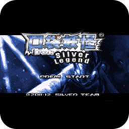 1099vip威尼斯下载银色传说汉化版手机下载-1099vip威尼斯下载银色传说完整版下载 v4.9.9.6 安卓全中文版