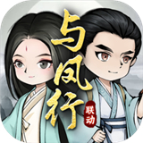 澳门mgm美高梅网站2024下载-澳门mgm美高梅网站2024最新版游戏下载v1.0.0