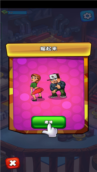 9170金沙登入入口新手攻略