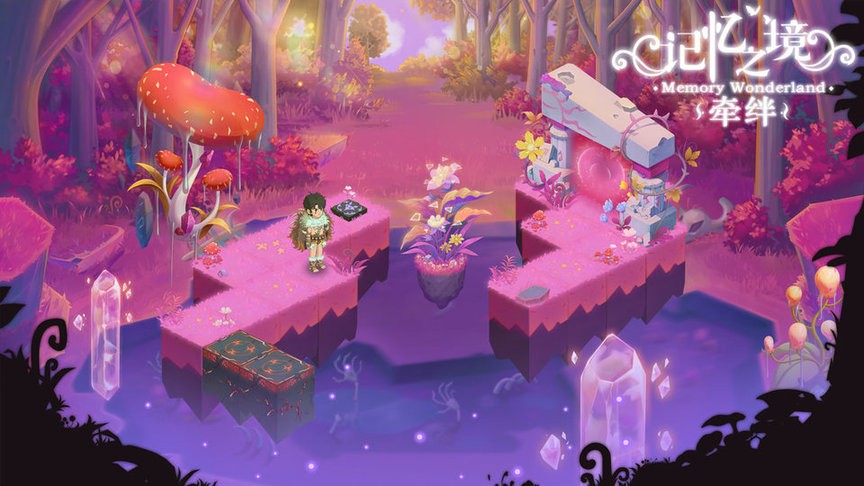 9170官方金沙登录牵绊最新版下载-9170官方金沙登录牵绊游戏下载 v1.0 安卓版