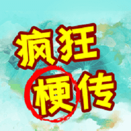 银河真人线上游戏最新版下载-银河真人线上游戏游戏下载 v1.0 安卓版