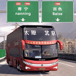 银河87680贵宾会汽车驾驶游戏免费下载-银河87680贵宾会汽车驾驶最新版下载 v189.1.2.3018 安卓版