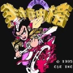 威尼斯615完整版最新版本下载-威尼斯615手机版下载 v2.0 安卓中文版