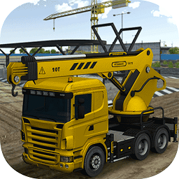 银河网站n13313d游戏下载安装-银河网站n13313d城市工程建造下载 v1.0.2 安卓版