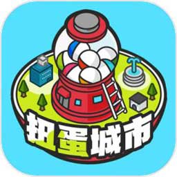 新巴黎人下载手游下载官方正版-新巴黎人下载中文版下载 v1.0.0 安卓版