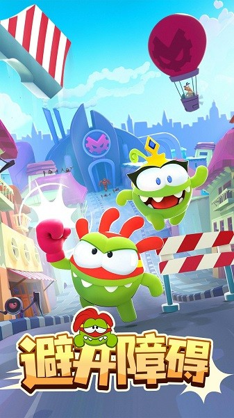 mgm美高梅平台游戏免费下载-mgm美高梅平台游戏中文版下载 v1.4.2 安卓版游戏画面3