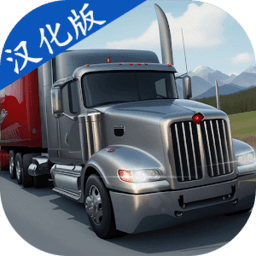 威尼斯v1099重型货物无限金币下载-威尼斯v1099重型货物汉化版(内置菜单解锁)下载 v1.31 安卓版