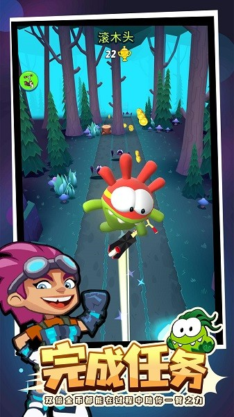 mgm美高梅平台游戏免费下载-mgm美高梅平台游戏中文版下载 v1.4.2 安卓版游戏画面4