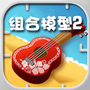 银河999下载中文版下载-银河999下载汉化版下载v1.0.0