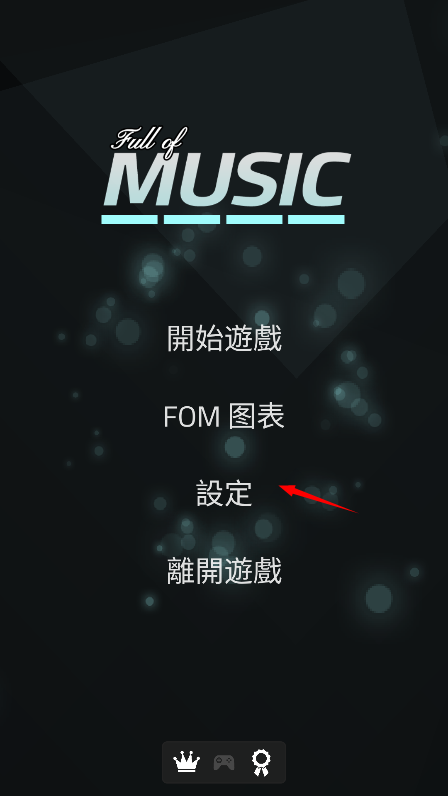 澳门金沙777游戏下载-澳门金沙777下载安装