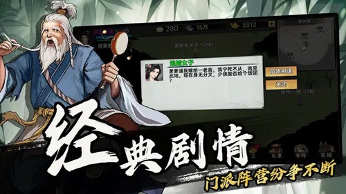 精彩截图-威尼斯8797手游下载-威尼斯8797手游最新版下载v1.1.43