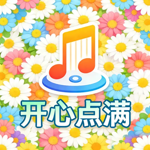 金莎官方网站下载-金莎官方网站红包版手游下载