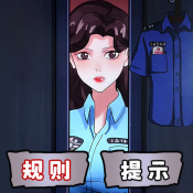 银河7163安卓版下载-银河7163小游戏下载v1.1