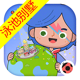 金沙3777小镇世界豪华住宅2025下载-金沙3777小镇世界豪华住宅手机版下载