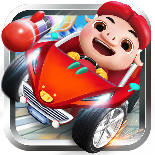 金沙8336app下载百变飞车下载安装-金沙8336app下载百变飞车1.69最新版下载