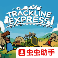 银河贵宾APP小火车游戏下载-银河贵宾APP小火车手机版下载