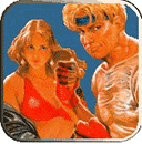 银河6163线路检测6下载-银河6163线路检测6官方版下载v1.01