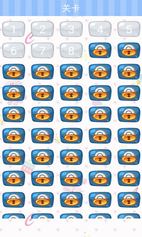 单机澳门新葡平台网址748游戏手机版下载-单机澳门新葡平台网址748游戏下载 v9.21.1118 安卓版游戏画面4