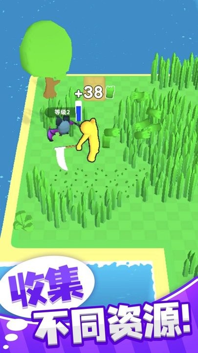 精彩截图-js金沙9159小岛游戏下载安装-js金沙9159小岛最新版下载 v1.2.0 安卓版2