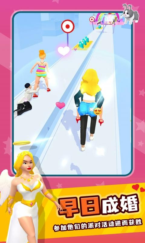 新巴黎人下载 新巴黎人下载下载