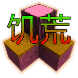 威尼斯9159饥荒时代双人版下载安装-威尼斯9159饥荒时代双人版中文版下载 v2.0.2.0 安卓版