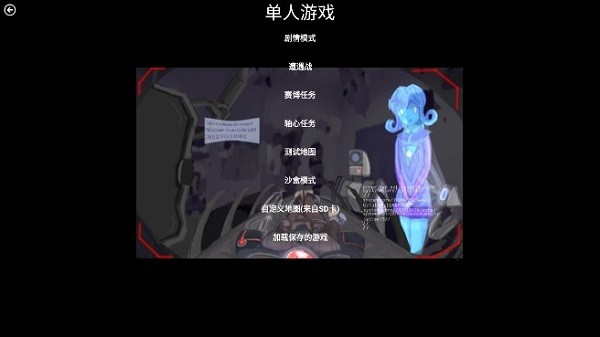 4993新濠天地伊甸之心下载-4993新濠天地伊甸之心mod最新版下载 v3.0 安卓版