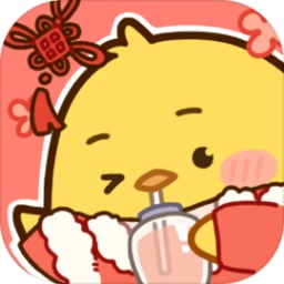 澳门金沙电子网站奶茶店手机版下载-澳门金沙电子网站奶茶店游戏下载 v1.0.1 安卓版