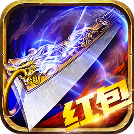 xh999新濠天地红包版2023最新版下载-xh999新濠天地红包版安卓游戏下载