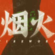 金莎官方网站正版游戏下载-金莎官方网站正版安卓版下载